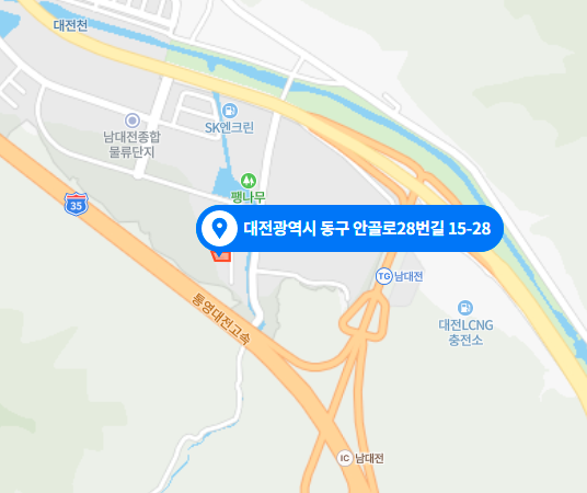 대전 본사 주소